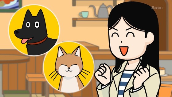 「百姓貴族」29話感想 (9)