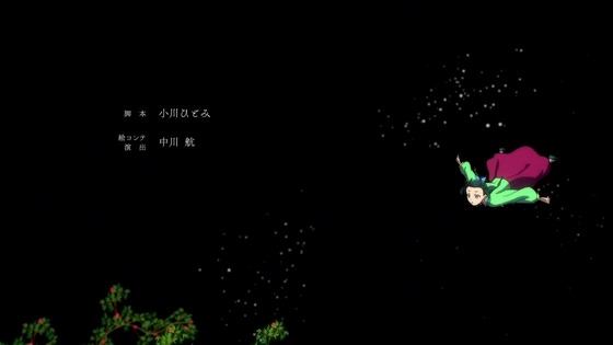 「薬屋のひとりごと」6話感想 (97)