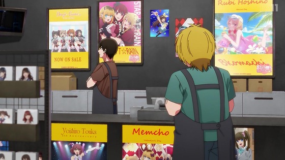 「推しの子」25話感想 (67)