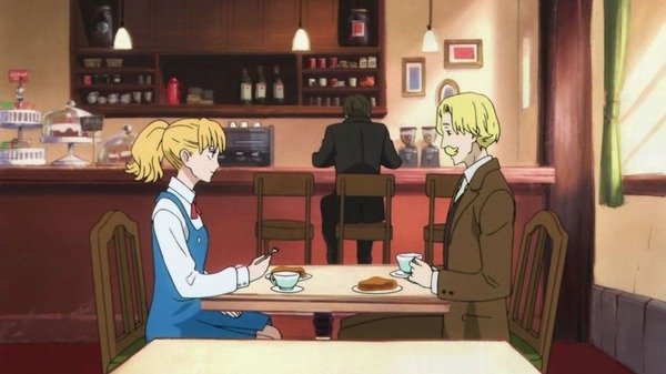 「ACCA13区監察課」 (44)
