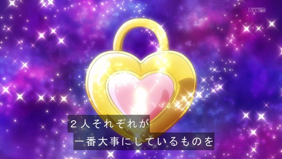 「キミとアイドルプリキュア♪」キミプリ 17話感想 (13)