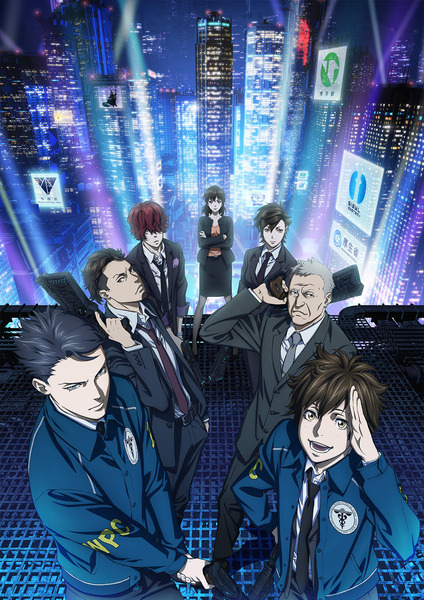 PSYCHO-PASS サイコパス 3