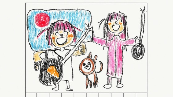 「ぼっち・ざ・ろっく！」特番感想 (33)