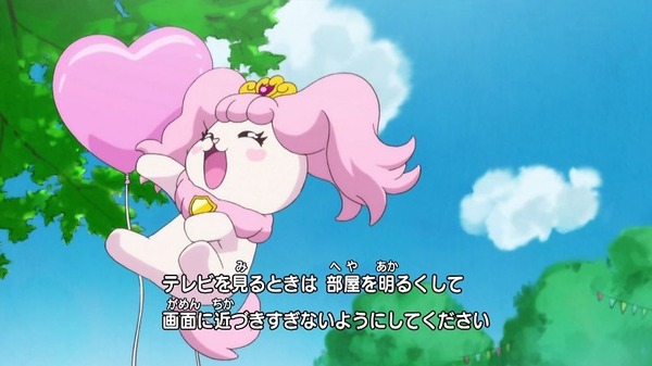 GO！プリンセスプリキュア (1)