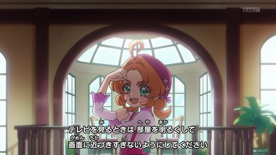 「名探偵プリキュア！」5話感想 (1)