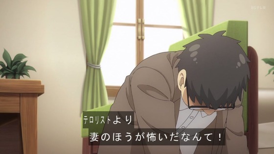 「SPY×FAMILY」47話感想 (30)