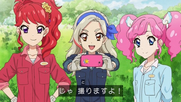 アイカツ！ (30)