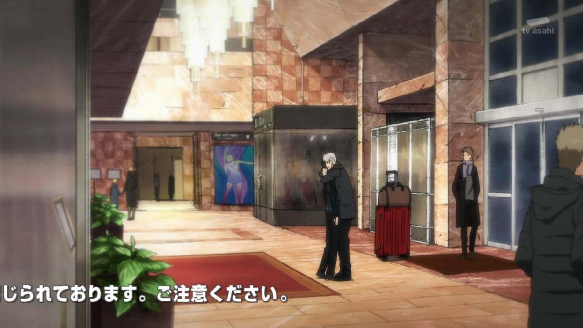 ユーリ On Ice ユーリオンアイス 9話感想 話したいことがあるんだ 離れたくないんだ 美しさと愛と涙のロシア大会決着 画像 ポンポコにゅーす ファン特化型アニメ感想サイト ユーリ On Ice ユーリオンアイス 9話感想 話したいことがあるんだ 離れたくないんだ 美しさと愛と涙のロシア大会決着 画像 ポンポコにゅーす ファン特化型アニメ感想サイト