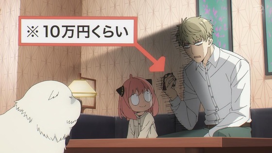 「SPY×FAMILY」24話感想 (90)