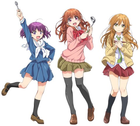 幸腹グラフィティ 第1巻 [Blu-ray]