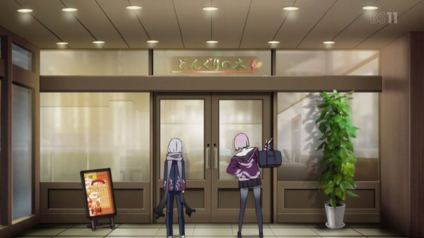 「SSSS.GRIDMAN(グリッドマン)」3話 (41)