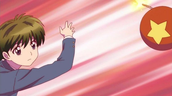 境界のRINNE (43)