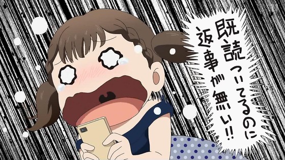 「かぐや様は告らせたい」3期 1話感想 (28)