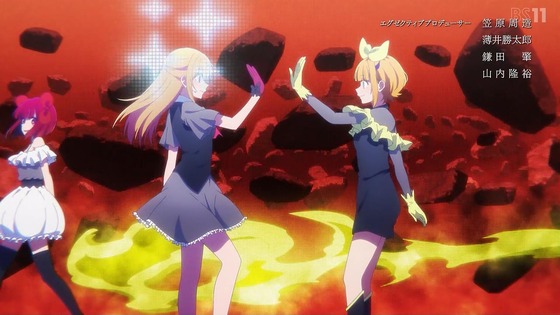 「推しの子」25話感想 (36)