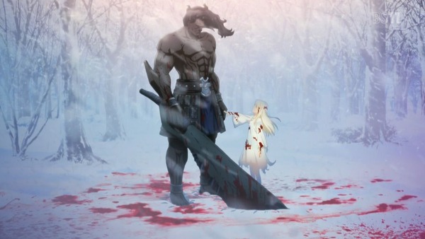 Fate (45)