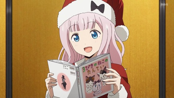 「かぐや様は告らせたい ファーストキッスは終わらない」4話感想 (26)