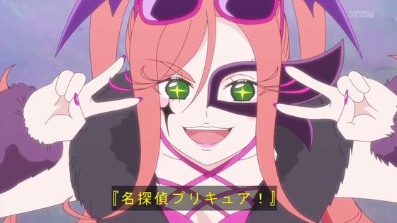 「名探偵プリキュア！」2話感想  (69)