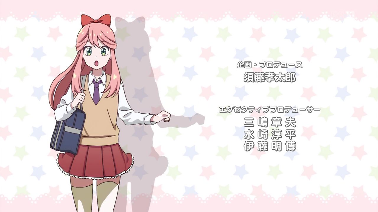 ポプテピピック 1話感想 これは何を求めた結果なの 後半が前半の再放送とか声だけ違うとか どう観ればいい 画像 ポンポコにゅーす ファン特化型アニメ感想サイト ポプテピピック 1話感想 これは何を求めた結果なの 後半が前半の再放送とか声だけ違うとか どう観ればいい 画像 ポンポコにゅーす ファン特化型アニメ感想サイト