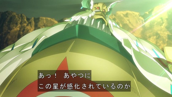 「勇気爆発バーンブレイバーン」12話感想 最終回 (39)