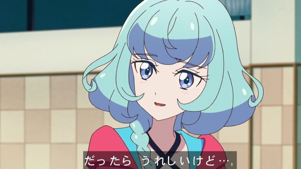 「アイカツフレンズ!」63話感想 (62)