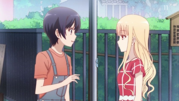 「ラーメン大好き小泉さん」7話 (38)