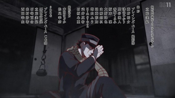 「ゴールデンカムイ」51話感想 (179)