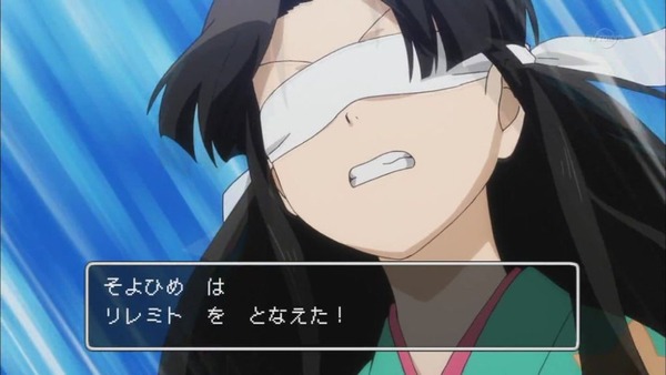 銀魂゜ (11)
