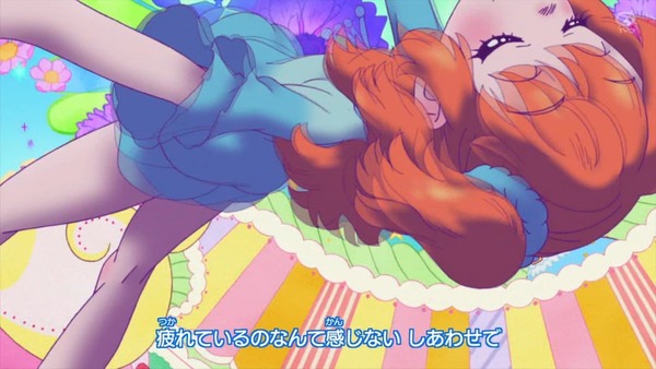 「アイカツオンパレード!」5話感想 (127)