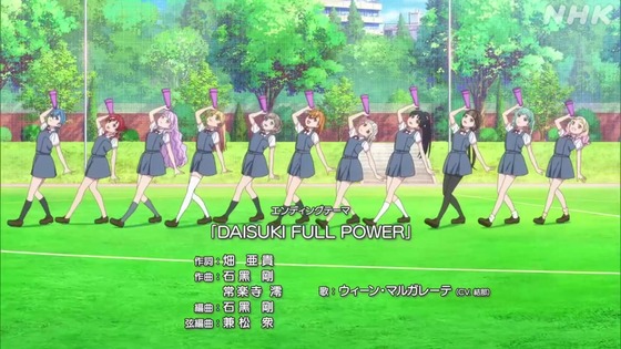 「ラブライブ！スーパースター!!」3期 9話感想 (98)