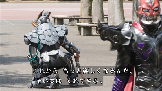 「仮面ライダーセイバー」第4話感想 (34)