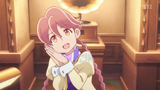 「アポカリプスホテル」2話感想 (40)