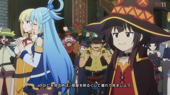 「この素晴らしい世界に祝福を!3」7話感想 (3)