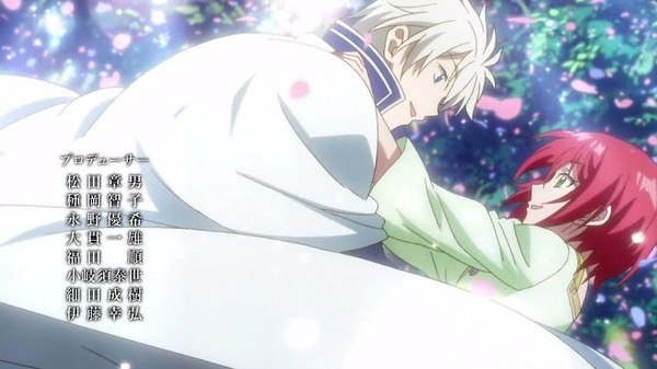 赤髪の白雪姫 (8)