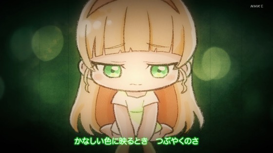 「ラブライブ!スーパースター!!」6話感想 (81)