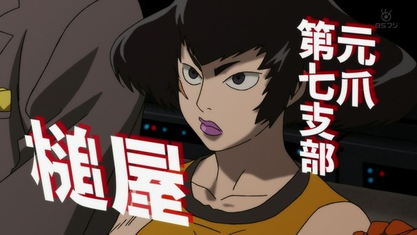 「モブサイコ100Ⅱ」2期 9話感想 (77)