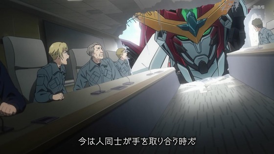 「勇気爆発バーンブレイバーン」2話感想 (27)