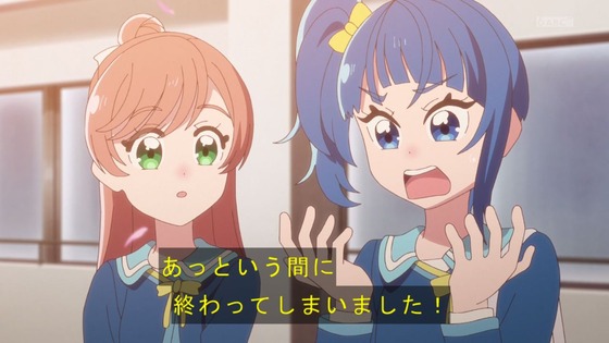 「ひろがるスカイ!プリキュア」ひろプリ 7話感想 (63)