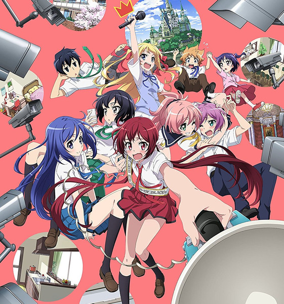 「城下町のダンデライオン」Blu-ray