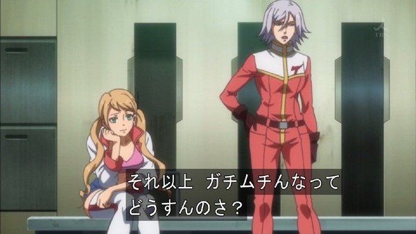 「機動戦士ガンダム 鉄血のオルフェンズ」 (26)