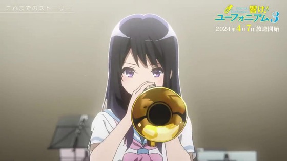 「今からでも楽しめる!響け!ユーフォニアム」感想 (36)