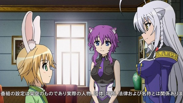 DOG DAYS″ (5)