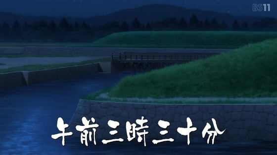 「ゴールデンカムイ」59話感想 (26)