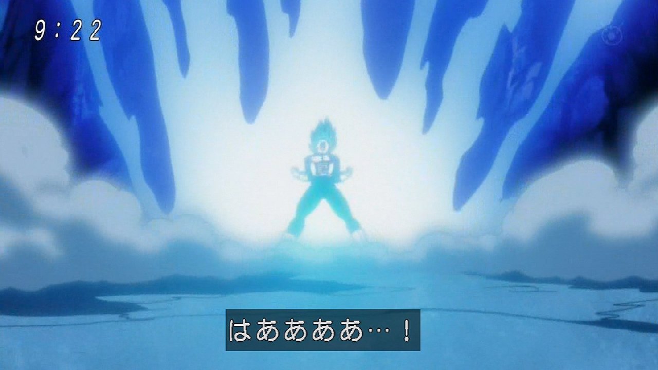 ドラゴンボール超 123話感想 限界突破ベジータ ブルー界王拳の悟空と並びジレンに立ち向かう 画像 ポンポコにゅーす ファン特化型アニメ感想サイト