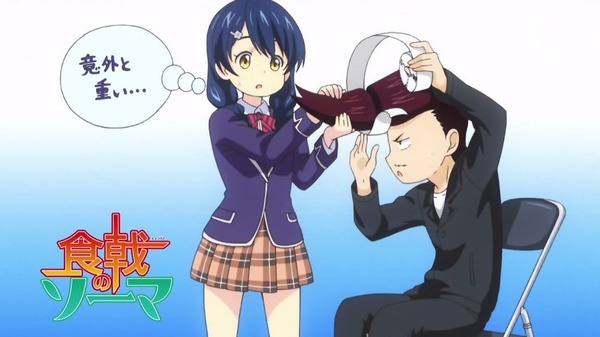 食戟のソーマ (48)