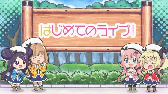 「おちこぼれフルーツタルト」第2話感想 画像 (56)