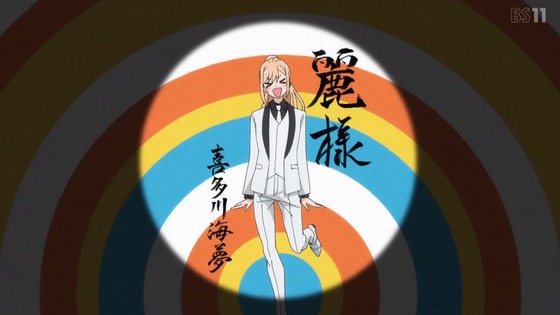 「その着せ替え人形は恋をする」17話感想 (43)