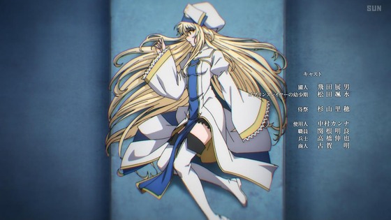 「ゴブリンスレイヤーⅡ」2期 10話感想 (98)