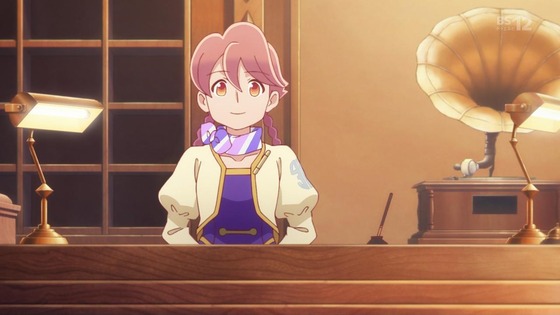 「アポカリプスホテル」1話感想 (63)