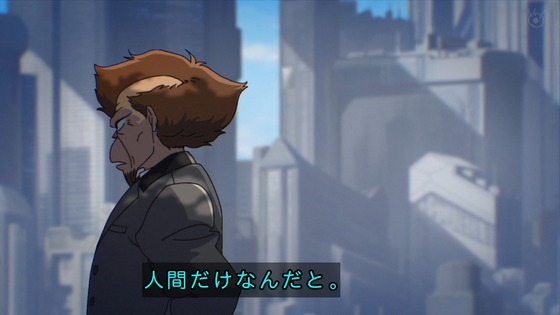 「攻殻機動隊」4話感想 (51)