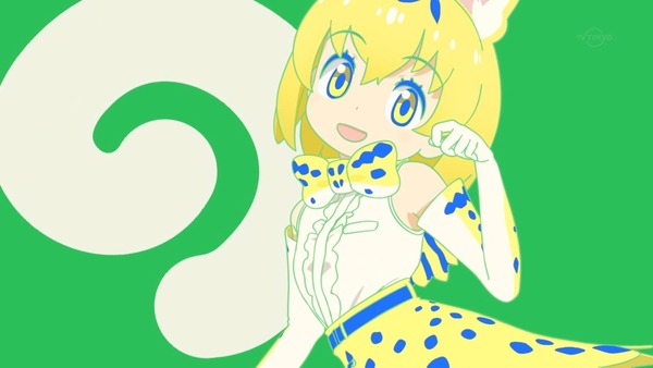 「けものフレンズ2」第2話感想 (51)